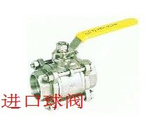 截止阀、蝶阀、过滤器 截止阀、蝶阀、过滤器