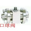 铜阀、闸阀、截止阀