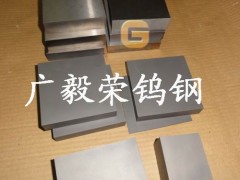 高耐磨,高强度进口钨钢CD750 肯纳钨钢进口钨钢圆棒