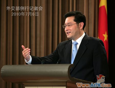 秦刚就美韩黄海军演、中巴关系等答问