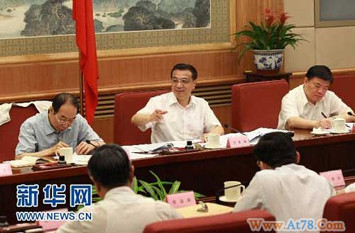 李克强:要切断药品流通中不合理利益链