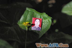 广东东莞1名鞋厂员工中暑死亡