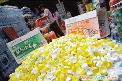 康师傅承诺将兑现全部15亿瓶中奖饮料