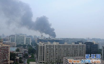 中国工商银行总行一简易楼失火 无人员伤亡