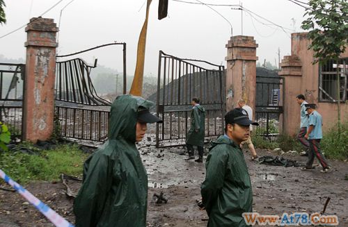 平顶山爆炸事件 已发现4人死亡34人受伤