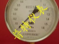 YB100精密压力表 YB100精密压力表
