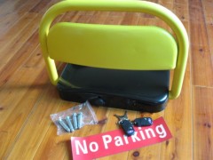 CA型智能遥控车位锁 CA型智能遥控车位锁