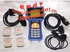 广州汽车解码器供应汽车防盗解码T300