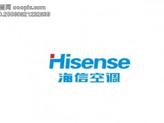 ┇海信【空调】┇南京海信空调维修电话8208-2123 ┇海信【空调】┇南京海信空调维修电话8208-2123