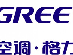 ┇格力【空调】┇南京格力空调维修电话8208-2123 ┇格力【空调】┇南京格力空调维修电话8208-2123