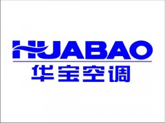 ┇华宝【空调】┇南京华宝空调维修电话8208-2123 ┇华宝【空调】┇南京华宝空调维修电话8208-2123