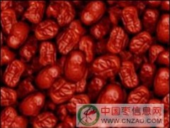 大枣红色素 大枣红色素