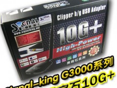 可脱离宽带永久免费上网。下载达到400KB/S 可脱离宽带永久免费上网。下载达到400KB/S