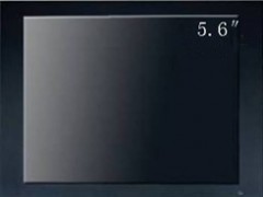 5.6寸专业级液晶监视器