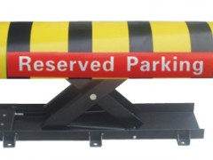 D型智能遥控车位锁 台州车位锁 地锁 D型智能遥控车位锁 台州车位锁 地锁