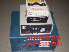 2010升级版电野猪机，恒通电野猪机，加强型电野猪机-快致富