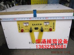 恒通捕野猪机，大型捕猎器，优质打野猪机，值得信赖！