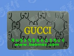 供应汽车防滑垫设计,汽车防滑垫报价,汽车防滑垫生产 供应汽车防滑垫设计,汽车防滑垫报价,汽车防滑垫生产