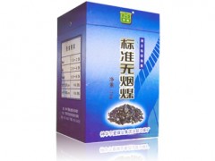 销售标准无烟煤和煤质分析仪器 销售标准无烟煤和煤质分析仪器