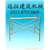 河北鼎盛移动脚手架生产销售厂
