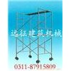生产销售河北鼎盛移动脚手架批发厂