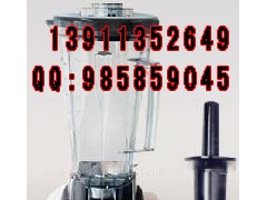 珍珠奶茶机,什么是珍珠奶茶机,珍珠奶茶配方都有什么 珍珠奶茶机,什么是珍珠奶茶机,珍珠奶茶配方都有什么