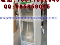 优质酸奶机,贝特酸奶机厂家,酸奶机厂家维修 优质酸奶机,贝特酸奶机厂家,酸奶机厂家维修