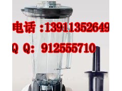 doujiang--保健食品鲜豆浆,永诚豆浆机厂家生产最低价 doujiang--保健食品鲜豆浆,永诚豆浆机厂家生产最低价