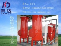 沼气脱硫脱水设备