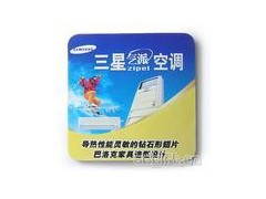 苏州三星空调特约维修点，三星空调苏州售后服务