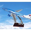 B777-200马来海浪航空飞机模型