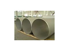 低价销售904L不锈钢无缝管