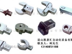 德国达威力/扭力扳手/棘轮扳手/套筒扳手/开口扳手头/棘轮头
