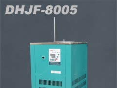 DHJF-8005型低温恒温搅拌反应浴(立式) DHJF-8005型低温恒温搅拌反应浴(立式)