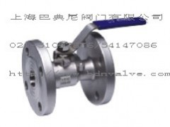 1PC法兰球阀