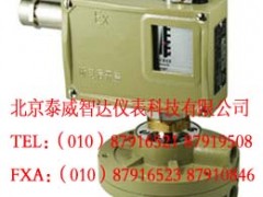 D520M/7DD防爆型差压控制器