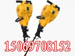 YN27内燃凿岩机，YN27内燃式凿岩机