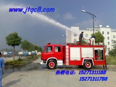 水罐消防车价格