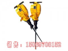 YN27C凿岩机，内燃式凿岩机