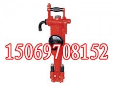 7665MZ（正转）双级气腿式凿岩机