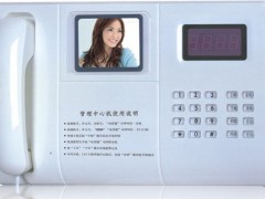 智能楼宇产品  推介