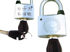 供应电力表箱锁 供应电力表箱锁