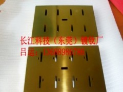 精密模具镀钛加工