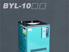 BYL-10L系列低温冷却液循环泵|低温冷却循环泵 BYL-10L系列低温冷却液循环泵|低温冷却循环泵