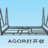 供应 AGOR打开状 物流托盘