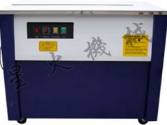 河南高台打包机 河南高台打包机