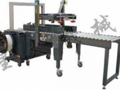 河南自动封箱捆扎机 河南自动封箱捆扎机