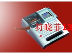 锦宫SR530C标签机色带