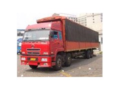 广州至巢湖货运专线 广州至巢湖货运公司 广州物流公司