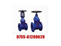 供应《暗杆、明杆软密封闸阀》型号及规格